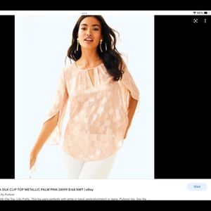 Lilly Pulitzer  Becca silk clip top with metallic thread